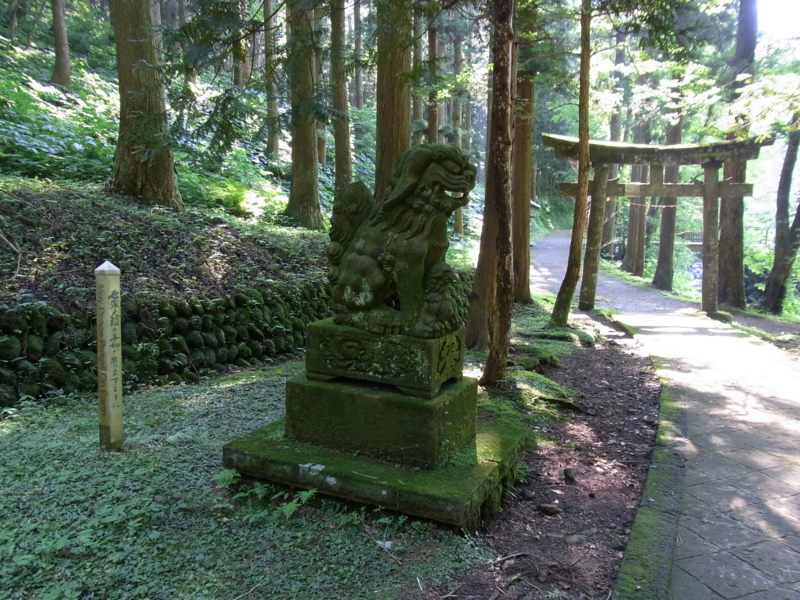 [玉簾の滝][酒田・八幡][神社]