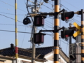 [酒田][鉄]酒田港線・千日前踏切