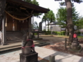 [酒田][神社]福徳稲荷神社