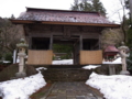 [遊佐][神社]鳥海山大物忌神社 蕨岡口之宮 随神門