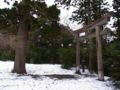 [遊佐][神社]鳥海山大物忌神社 吹浦口之宮 三の鳥居