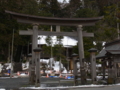 [遊佐][神社]鳥海山大物忌神社 吹浦口之宮 二の鳥居