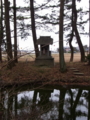 [酒田・平田][神社]太宰府神社の境内社