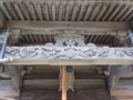 [酒田・平田][神社]太宰府神社