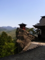 [山形][山寺]