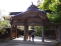 [山形][山寺]