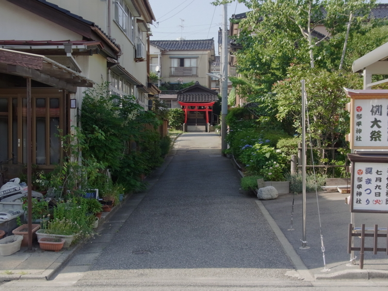 北新町 琴平神社