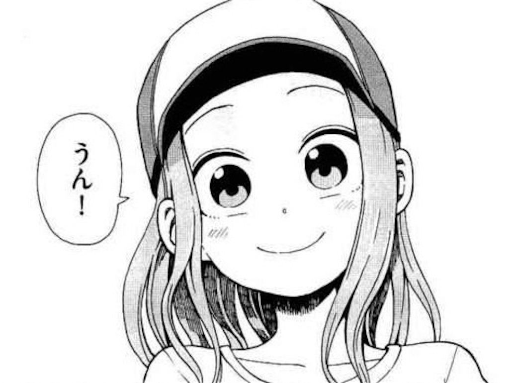 f:id:electron0429:20180307225546j:image