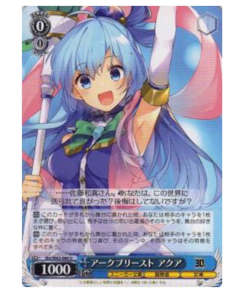 f:id:electron0429:20190504224109j:image