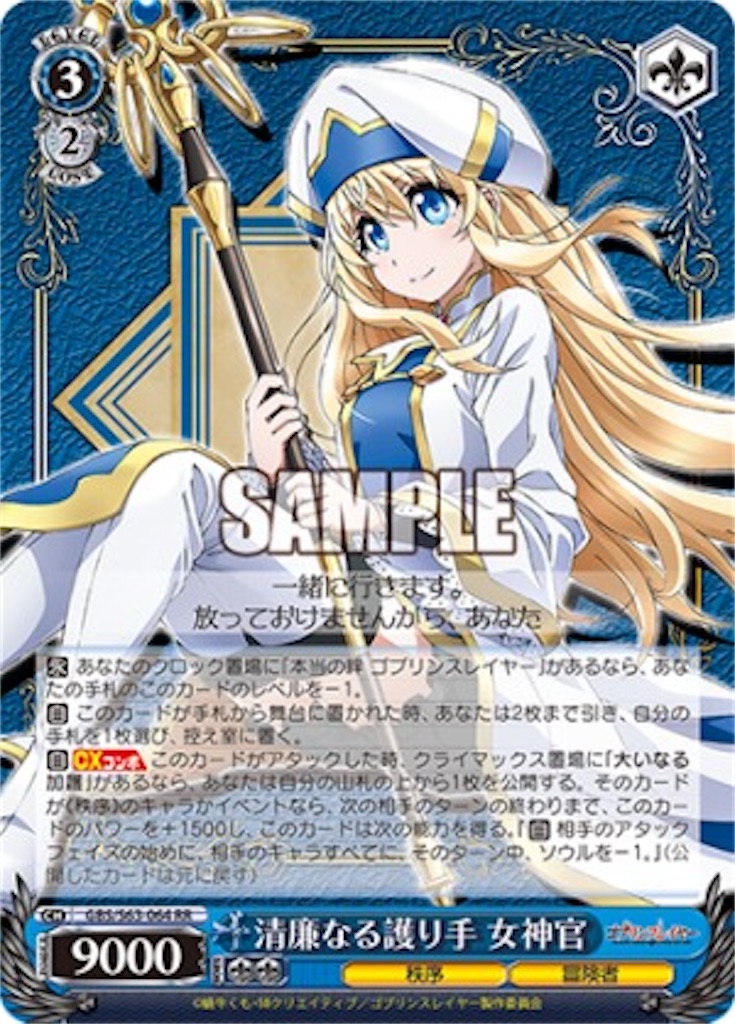 f:id:electron0429:20200107152548j:image