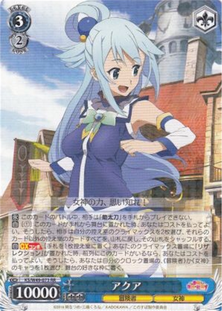 f:id:electron0429:20200107153041j:image