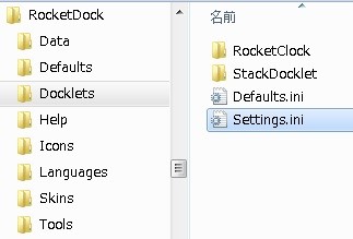 f:id:electrosphia:20120412101748j:image f:id:electrosphia:20120412101748j:image