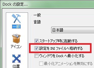f:id:electrosphia:20120412101749j:image f:id:electrosphia:20120412101749j:image