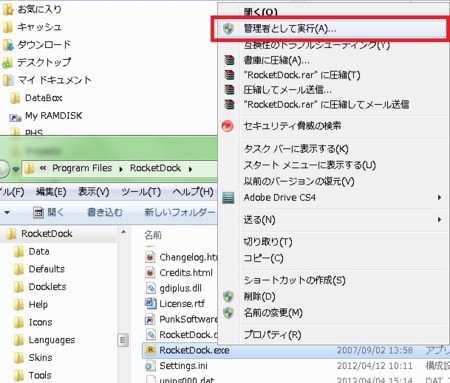 f:id:electrosphia:20120412101750j:image f:id:electrosphia:20120412101750j:image
