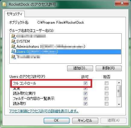 f:id:electrosphia:20120412112959j:image f:id:electrosphia:20120412112959j:image