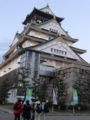 20141123150835