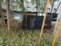 20150128105100
