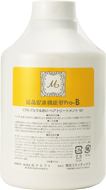 f:id:elegancehair:20200406003958p:plain f:id:elegancehair:20200406003958p:plain