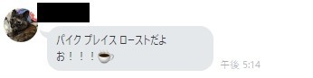 f:id:eleki-com:20180930171715j:plain f:id:eleki-com:20180930171715j:plain