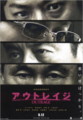 20100609171103