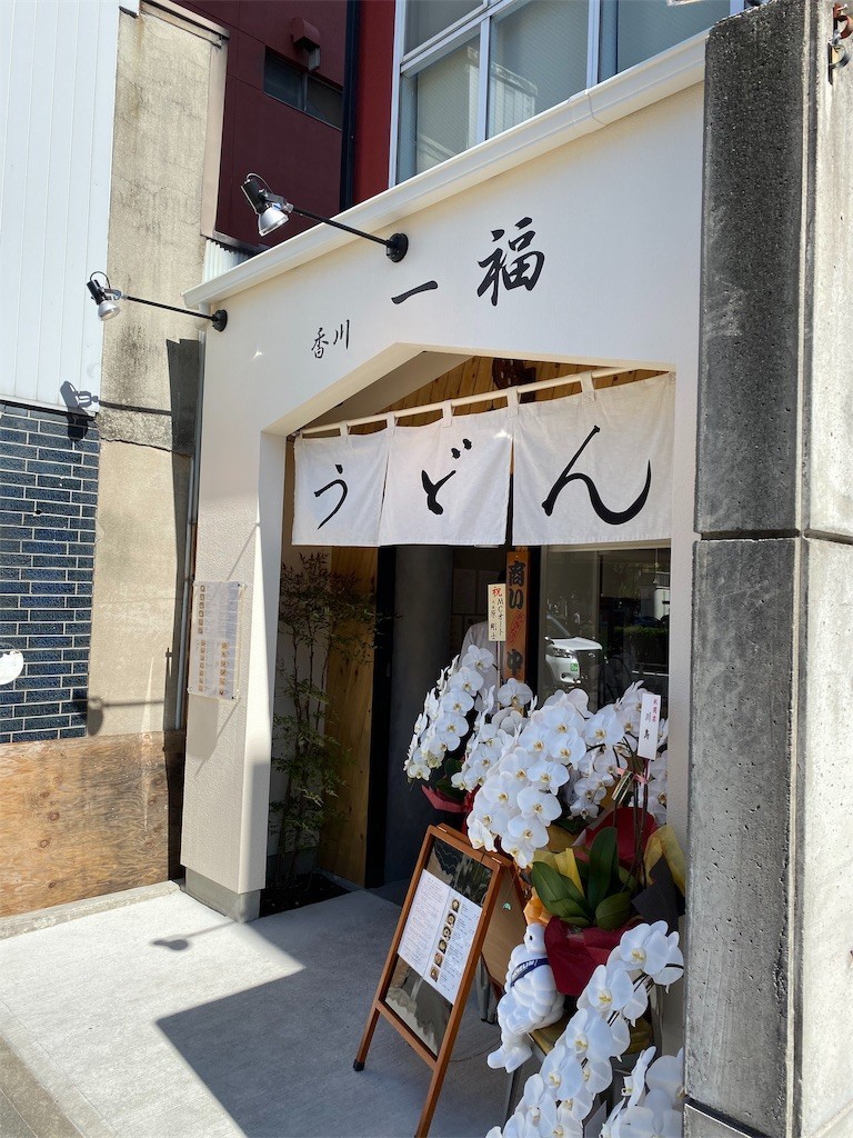f:id:eleking:20191011172406j:image f:id:eleking:20191011172406j:image