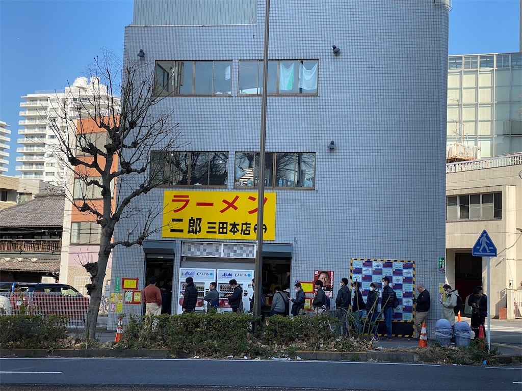f:id:eleking:20200210181843j:image f:id:eleking:20200210181843j:image