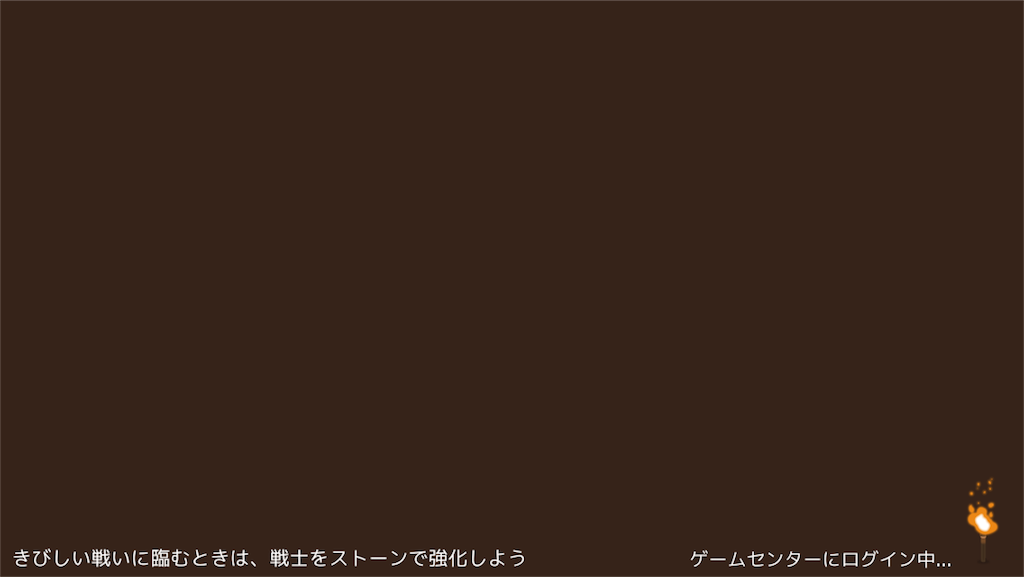 f:id:eleking65535:20160520131908p:image f:id:eleking65535:20160520131908p:image
