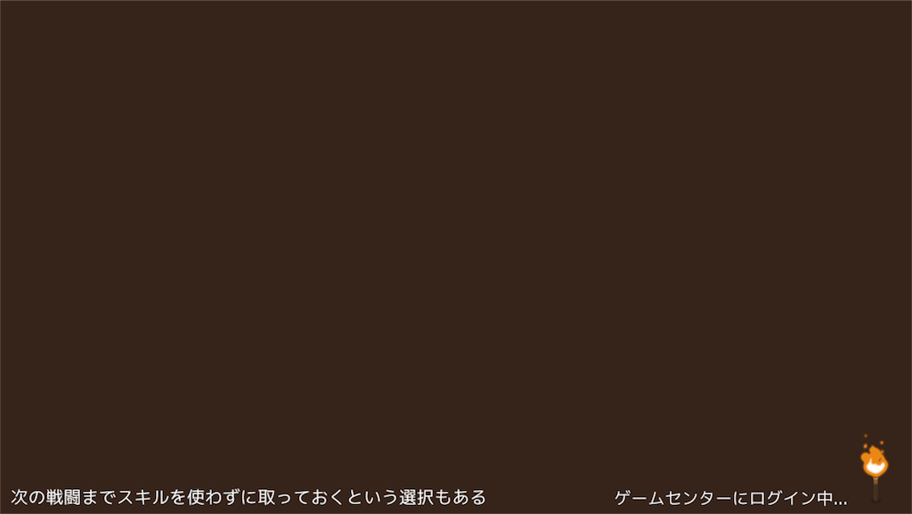 f:id:eleking65535:20160520132059p:image f:id:eleking65535:20160520132059p:image
