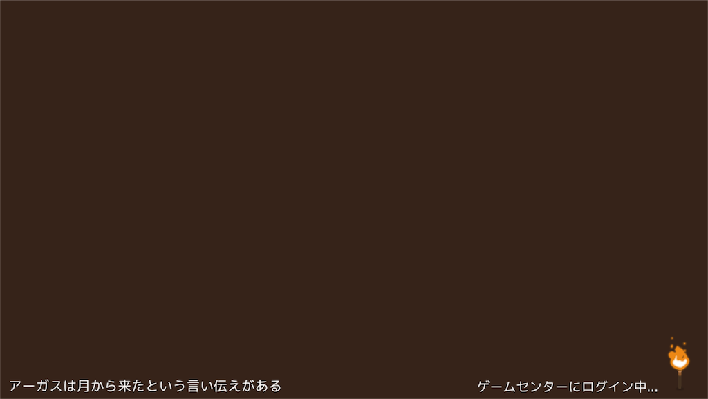 f:id:eleking65535:20160520132302p:image f:id:eleking65535:20160520132302p:image