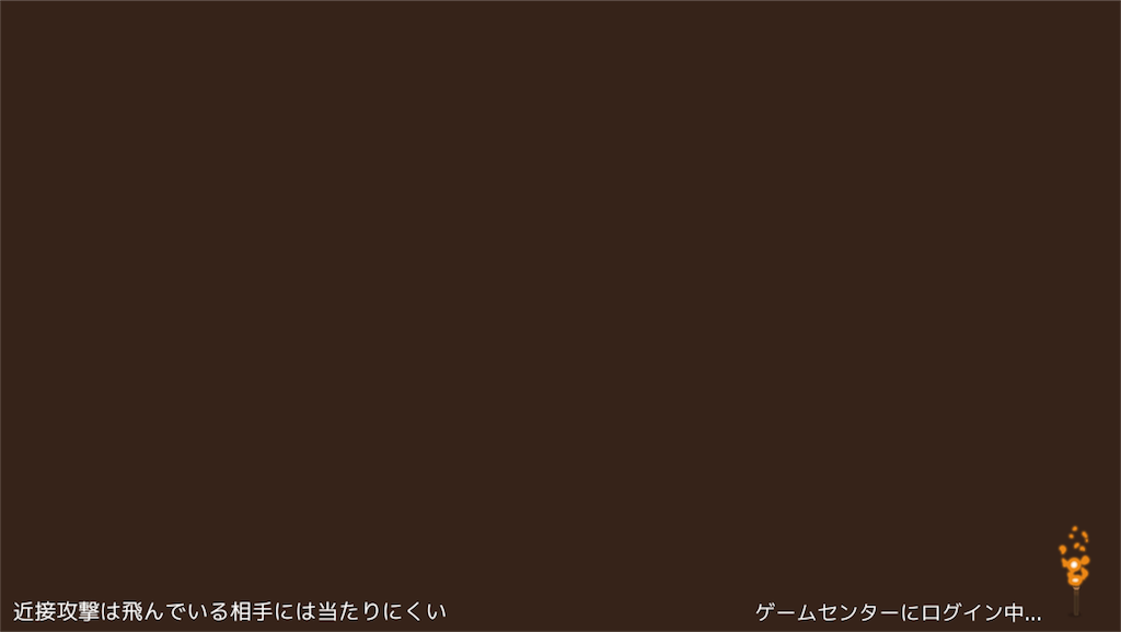 f:id:eleking65535:20160520132340p:image f:id:eleking65535:20160520132340p:image
