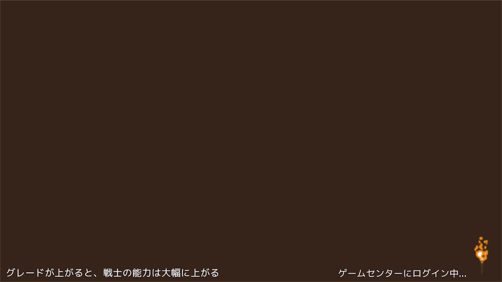 f:id:eleking65535:20160520132458p:image f:id:eleking65535:20160520132458p:image