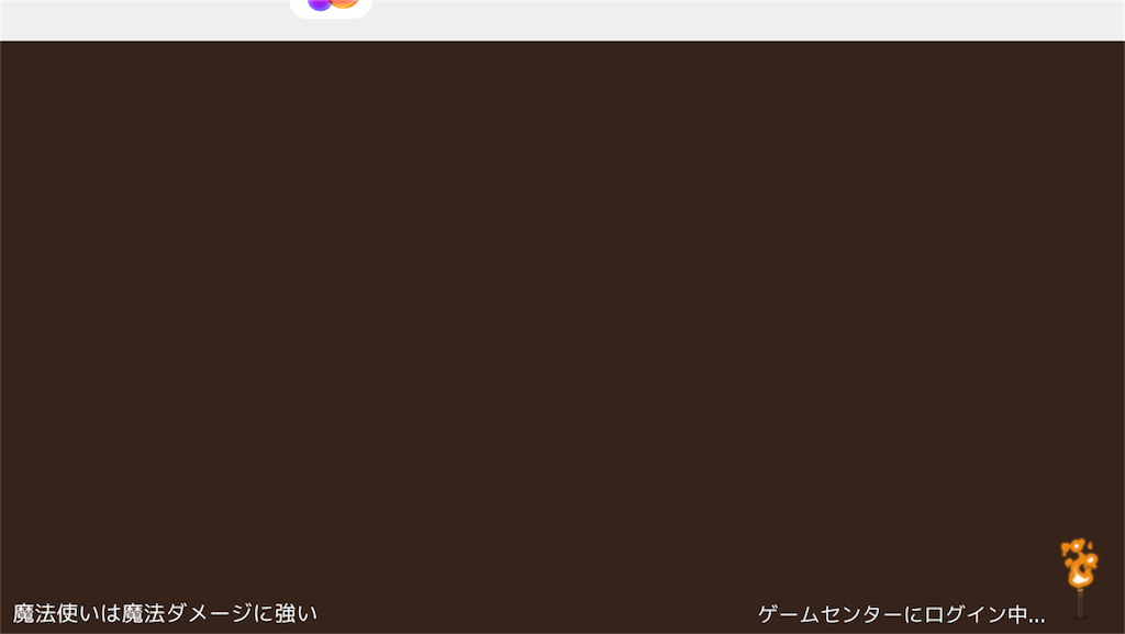 f:id:eleking65535:20160520132524p:image f:id:eleking65535:20160520132524p:image