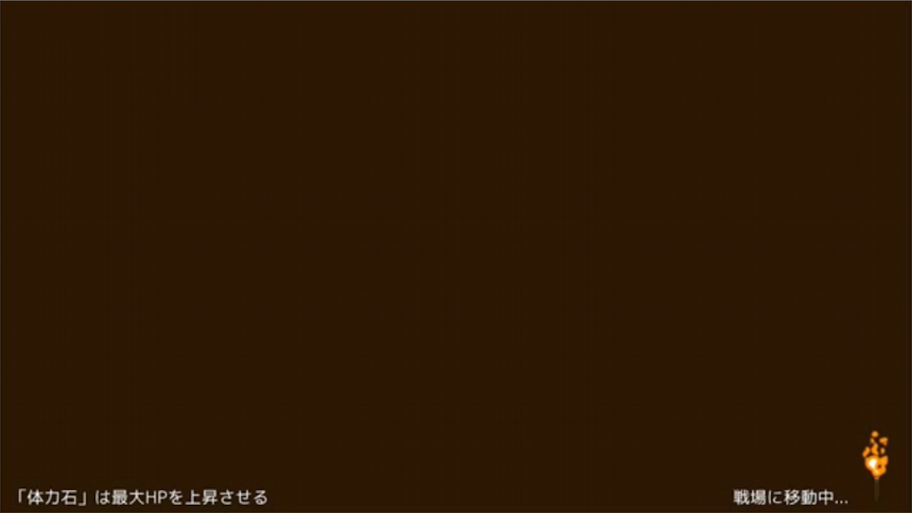 f:id:eleking65535:20160520133328p:image f:id:eleking65535:20160520133328p:image