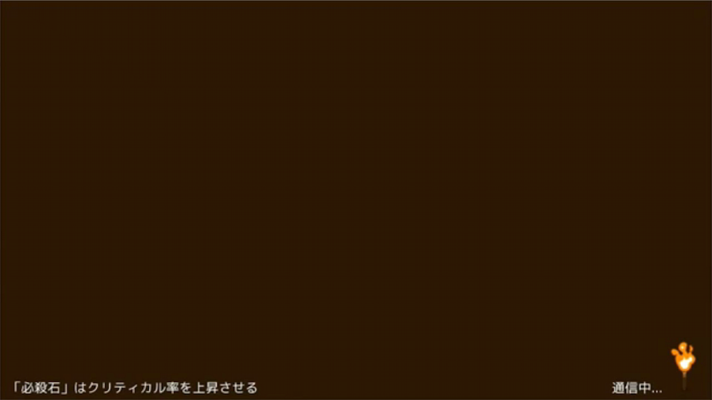 f:id:eleking65535:20160520133416p:image f:id:eleking65535:20160520133416p:image