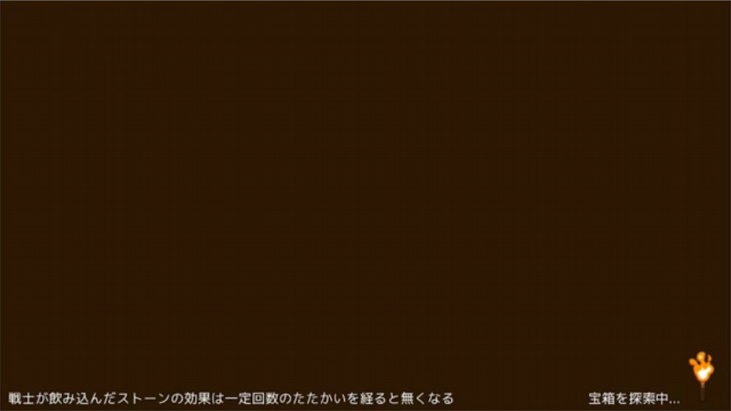 f:id:eleking65535:20160520133551p:image f:id:eleking65535:20160520133551p:image