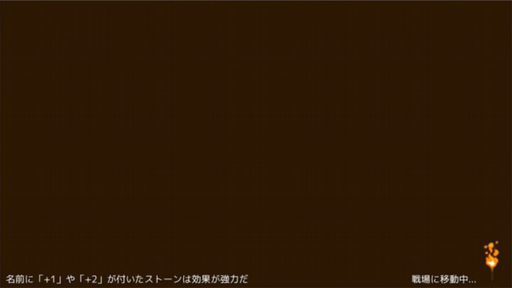 f:id:eleking65535:20160520134029p:image f:id:eleking65535:20160520134029p:image