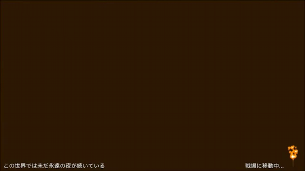 f:id:eleking65535:20160520134531p:image f:id:eleking65535:20160520134531p:image