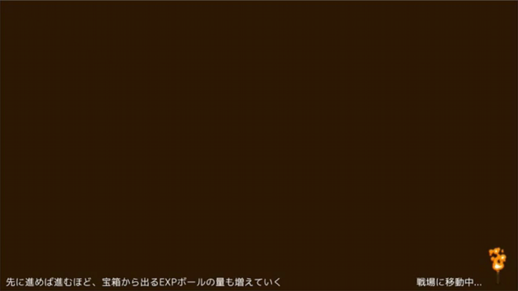 f:id:eleking65535:20160520135248p:image f:id:eleking65535:20160520135248p:image