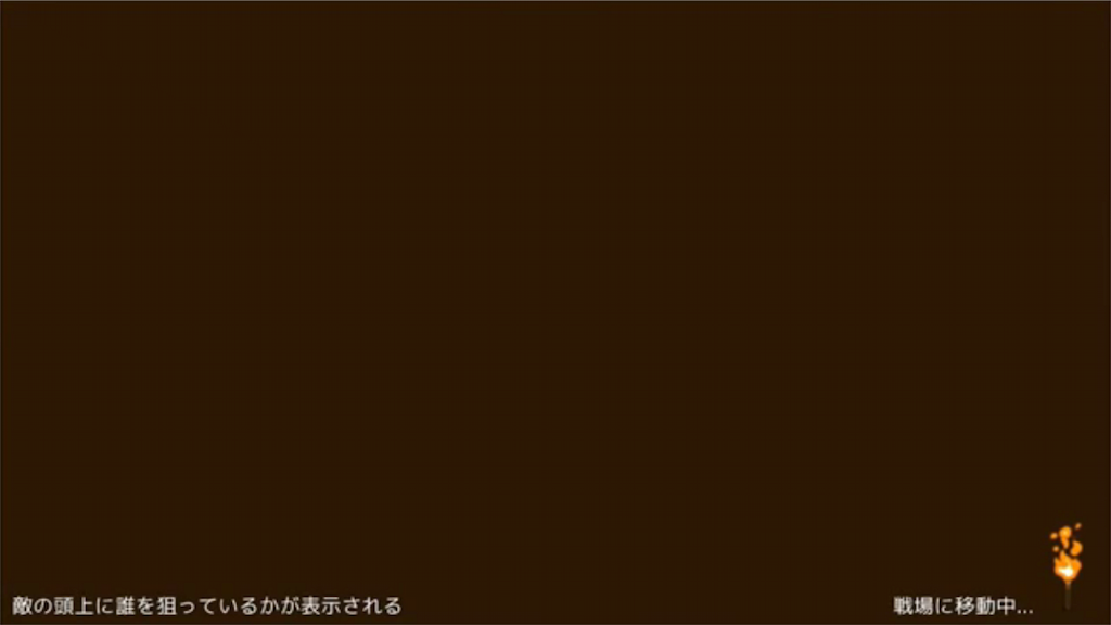 f:id:eleking65535:20160520135346p:image f:id:eleking65535:20160520135346p:image
