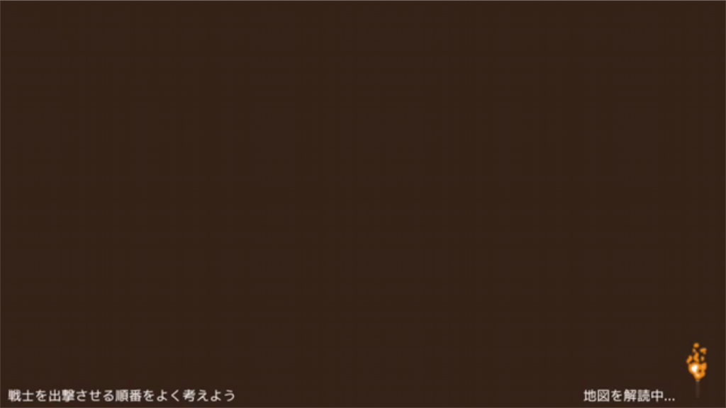 f:id:eleking65535:20160520135619p:image f:id:eleking65535:20160520135619p:image