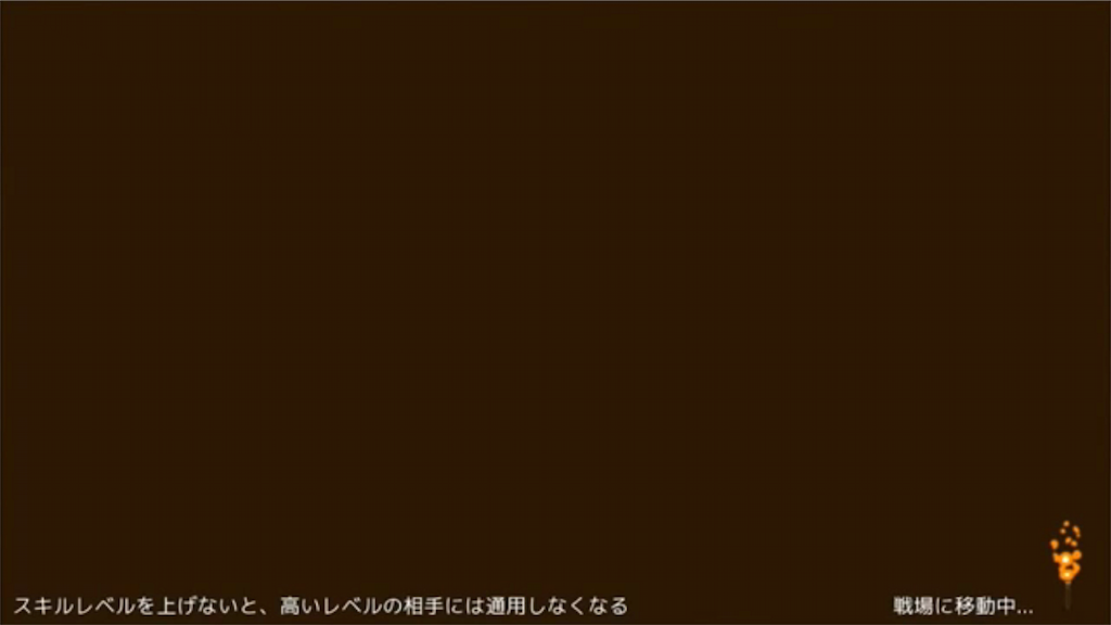 f:id:eleking65535:20160520135822p:image f:id:eleking65535:20160520135822p:image