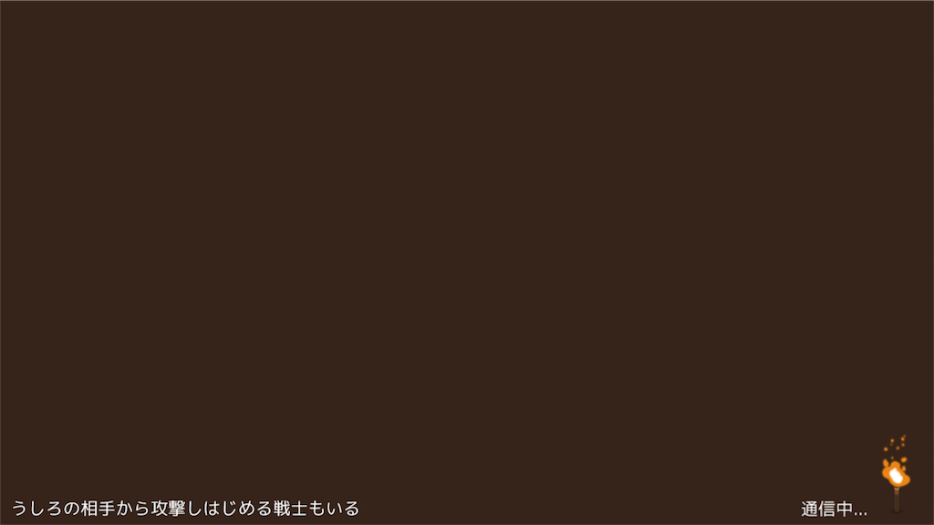 f:id:eleking65535:20160520141046p:image f:id:eleking65535:20160520141046p:image