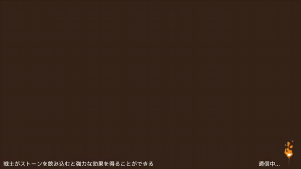 f:id:eleking65535:20160520200749p:image f:id:eleking65535:20160520200749p:image