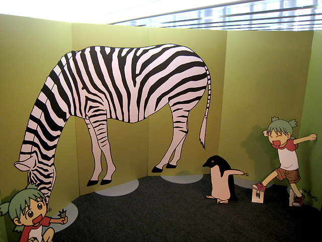 f:id:elephantlogic30:20061210225653j:image:w320 f:id:elephantlogic30:20061210225653j:image:w320