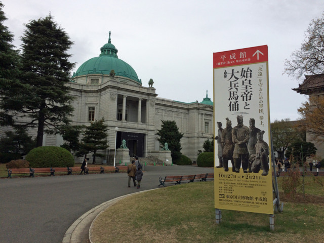 f:id:elephantlogic30:20151208224931j:image f:id:elephantlogic30:20151208224931j:image