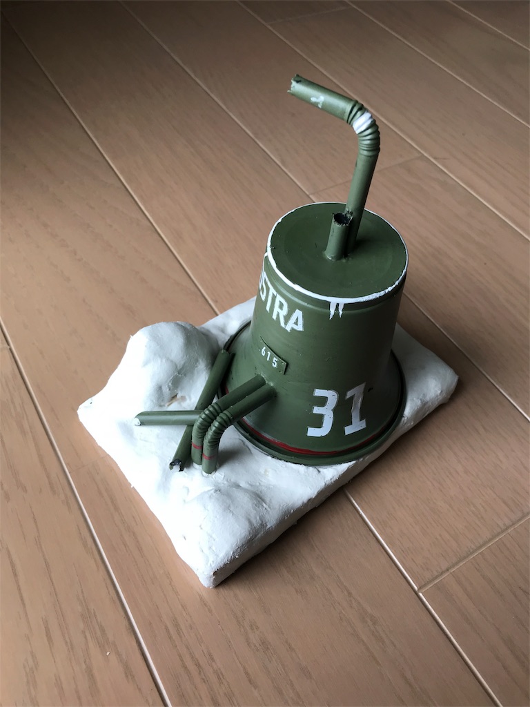 f:id:elephantmenlife:20180920180237j:image