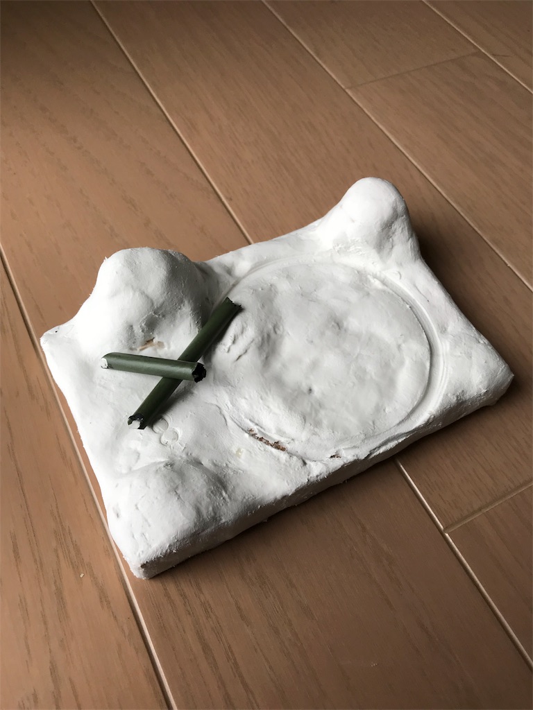 f:id:elephantmenlife:20180920180240j:image
