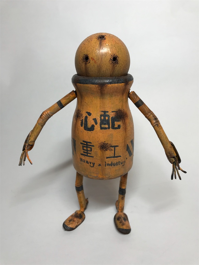 f:id:elephantmenlife:20190419140007j:image