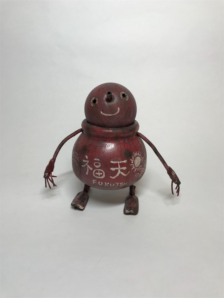 f:id:elephantmenlife:20190419140034j:image