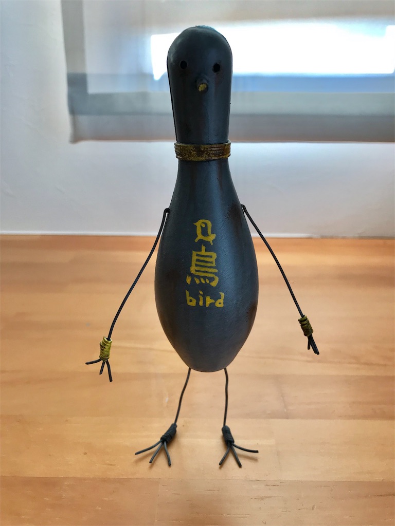 f:id:elephantmenlife:20190419140046j:image